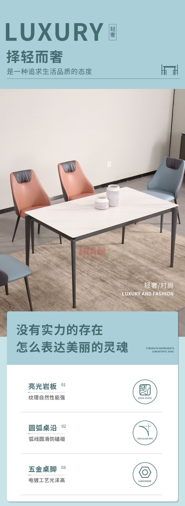 电竞比赛官方网站ZD572餐桌椅